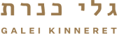 galei