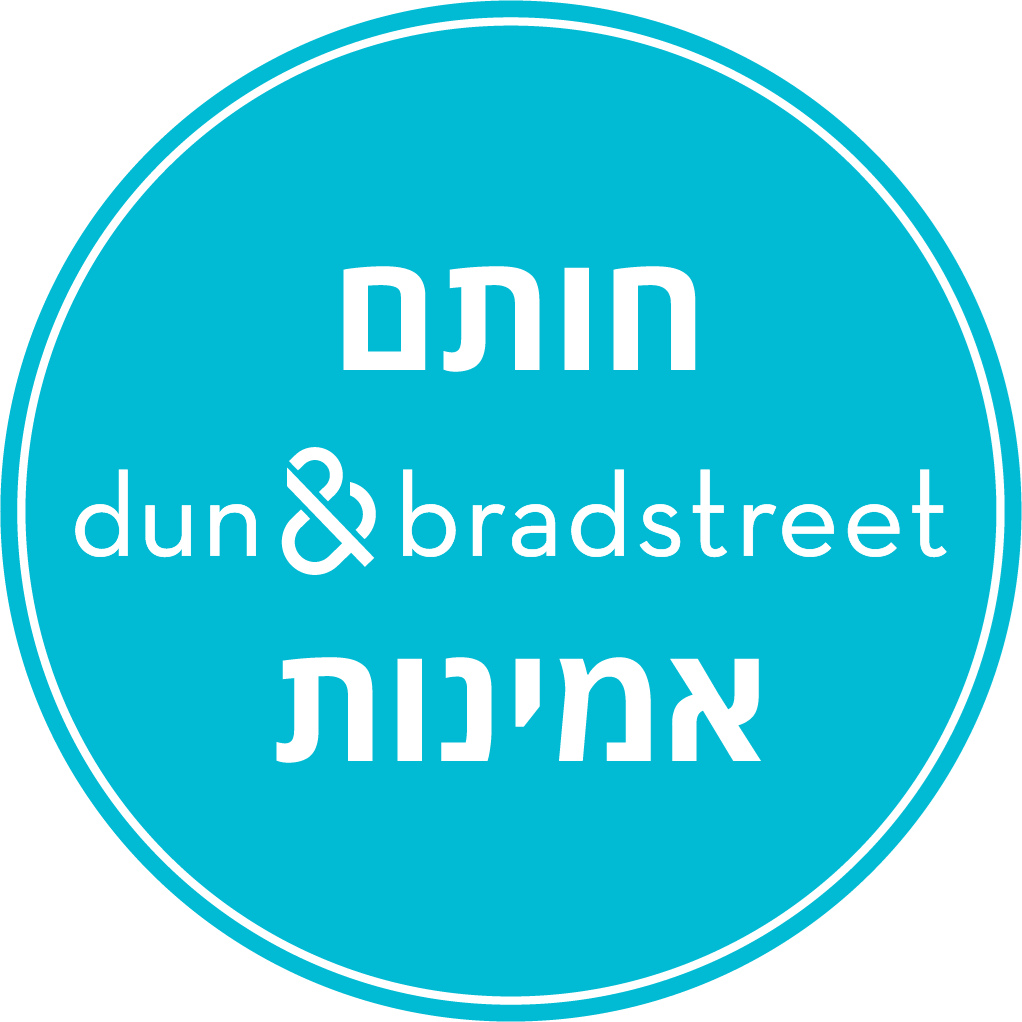 dun's credibility